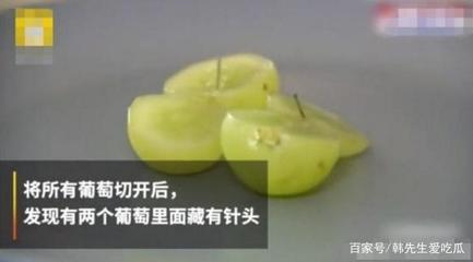 孕妇可以吃咖喱牛肉吗