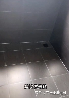贴瓷砖厚度