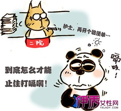 抽烟打嗝是怎么回事