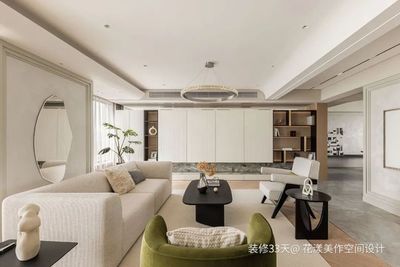 横梁吊顶弱化