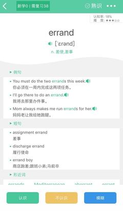 expiore怎么读英语