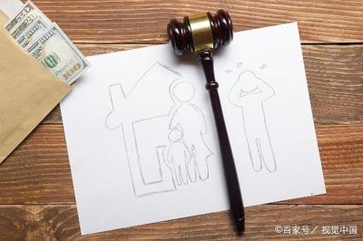 离婚属于民事诉讼吗