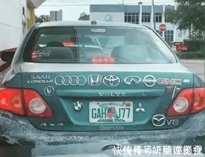 阿拉伯现在几点