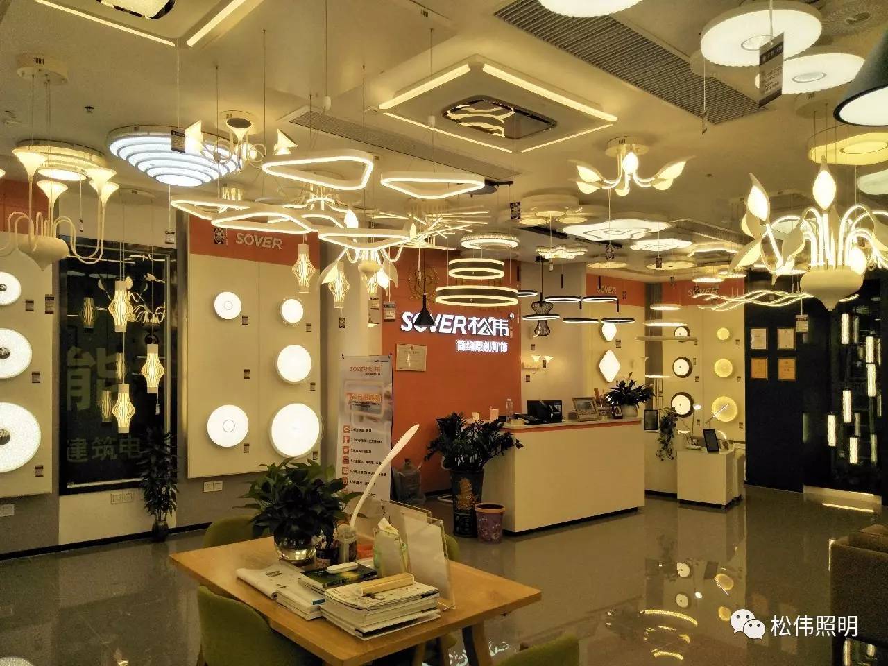 灯饰和橱柜商店
