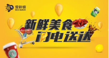 竞猜体育平台app下载安装智能投注系统界面