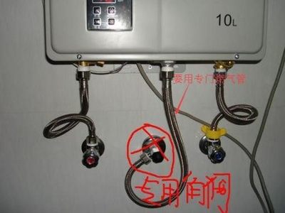 燃气热水器怎么接