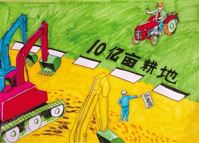 法律对社会的重要性