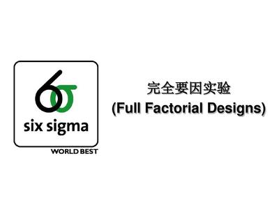 sigma designs怎么样