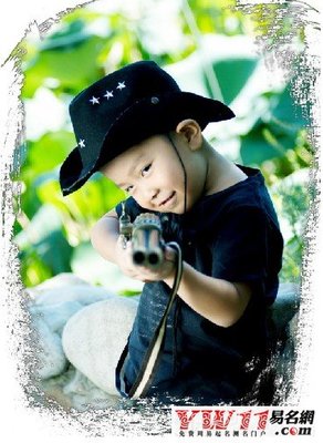 白姓男孩名字大全