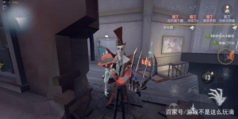 应用截图1