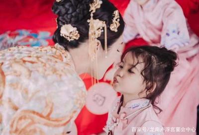 闺女代表什么生肖