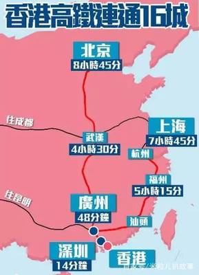 武汉至昆明多少公里