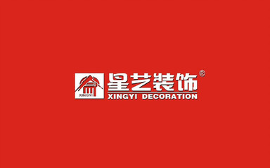 新意装饰
