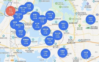 武汉光谷广场房价