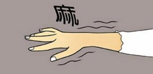 四肢发凉是怎么回事