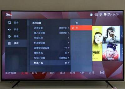 tcl质量怎么样