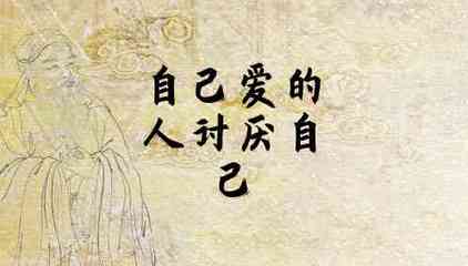 梦见亲人背叛自己