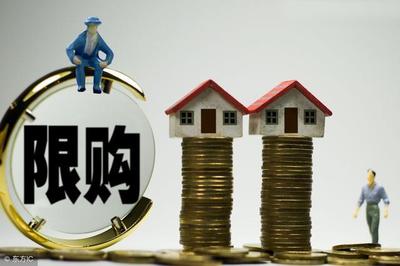 贷款下来了还能退房吗