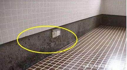 卫生间墙压地