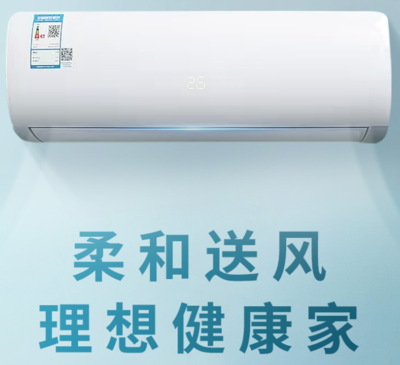tcl空调故障e2