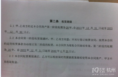 临时工合同怎么签