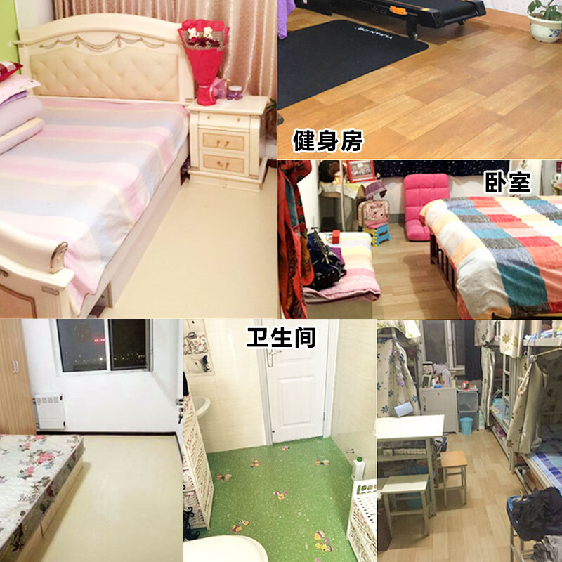 卫生间塑胶地板怎么铺
