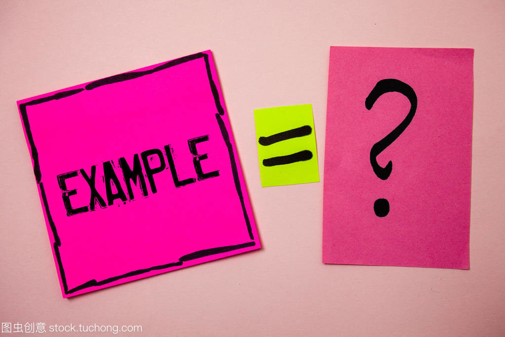 example是啥意思啊