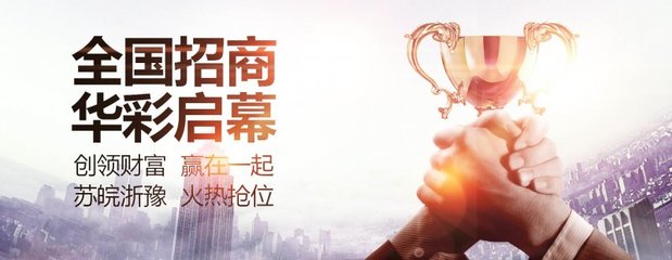 久扬地板怎么样