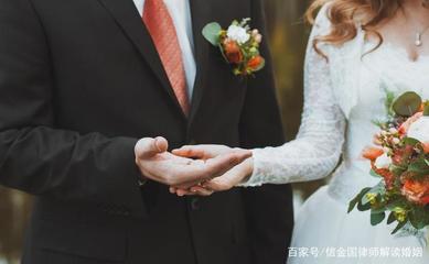北京著名婚姻家庭律师