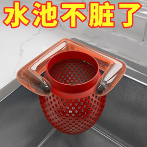 厨房洗碗槽三角弯角