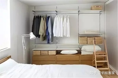 衣柜怎么叠
