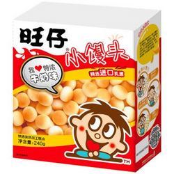 七个月宝宝可以吃旺仔小馒头吗