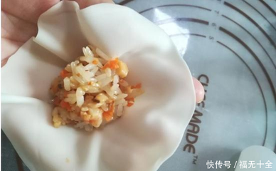 虾香菇胡萝卜饺子