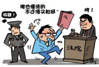 强制执行可以上诉吗