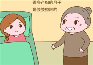 为什么不能在娘家坐月子