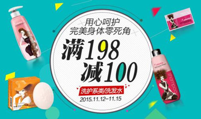 淘宝店起名