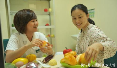 高血糖产妇月子怎么吃