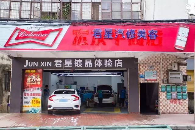 番禺区劳动局投诉电话