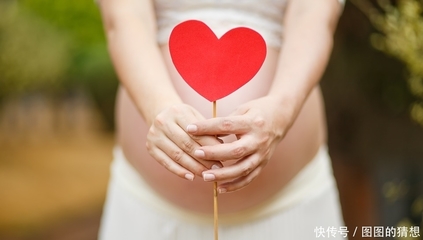 为什么怀孕这么难
