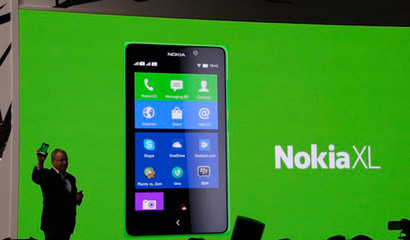 nokia xl什么时候上市