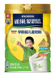 4一5岁儿童喝什么奶粉