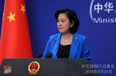 仲裁的性质