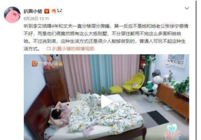 怀孕可以捏脚吗