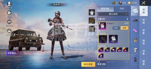 bet9电游娱乐截图