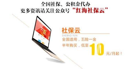 网上贷款好吗