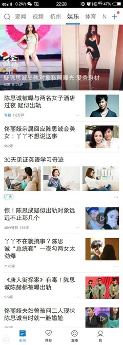 坐月子男人出轨的多吗