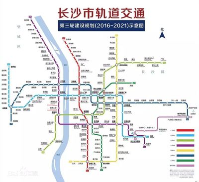 长沙有地铁么