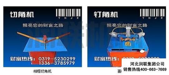 橱柜门定做邢台