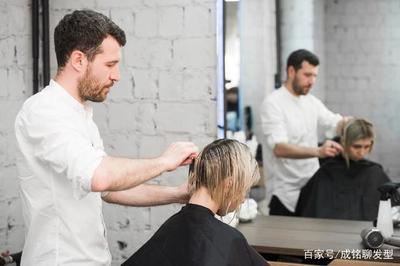 发型师会喜欢上顾客吗