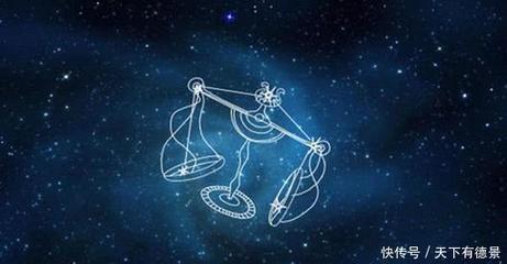 星座是怎么产生的